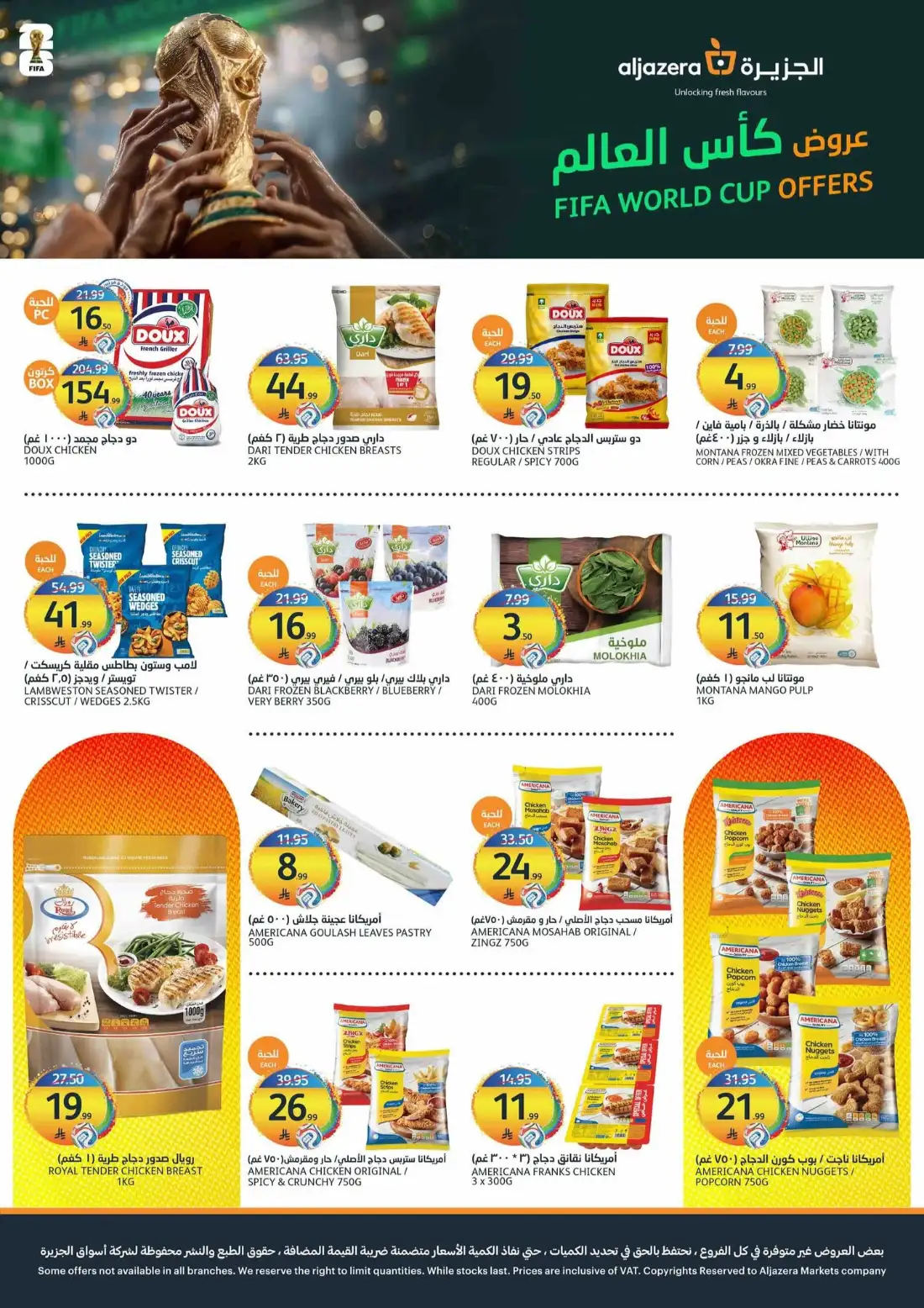 Aljazera Markets Hot Summer Offers | Latest Leaflets page 9